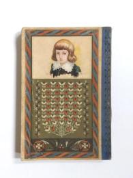 小公子　小学生全集　56巻