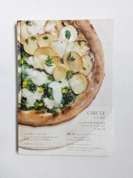 CIRCLE　エンボカ京都 料理と風景