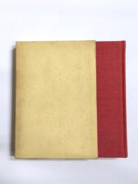 新資料盧溝橋事件