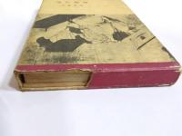 源氏物語　放送劇