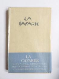 ラ・カファルド