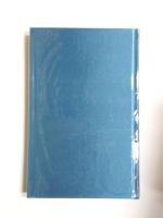 ラ・カファルド