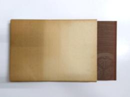 写真集　尾張三河歴史資料