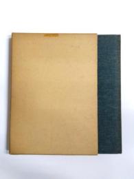 山田地区30年のあゆみ