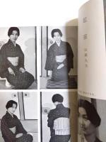 現代テレビ講座　テレビタレント篇