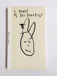 クラックアップ