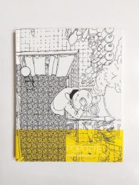 POPOTTE　ポポット