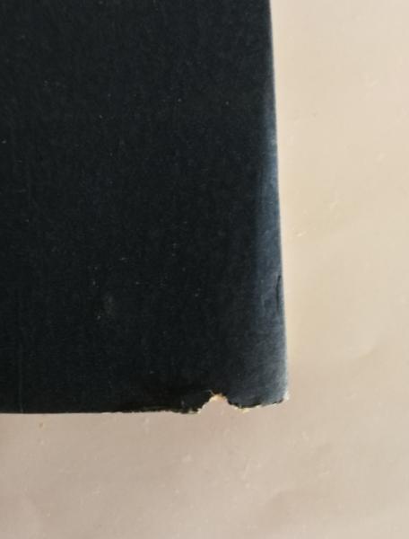 芸術と人生についての手記(岸田劉生 著) / 古本、中古本、古書籍の通販