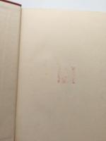 書物の本 西欧の書物と文化の歴史 書物の美学