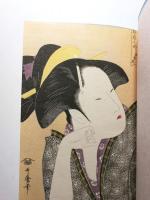 秘版浮世絵草子 歌麿