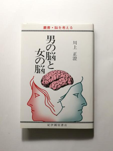 清唱千首 〈愛蔵版〉(塚本邦雄) / 千机書房 / 古本、中古本、古