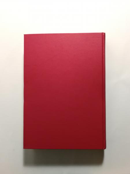 芭蕉七部集連句鑑賞(浪本澤一) / 千机書房 / 古本、中古本、古