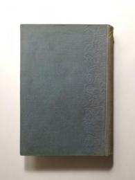 国文学註釈叢書