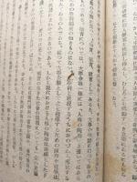 知性の恢復