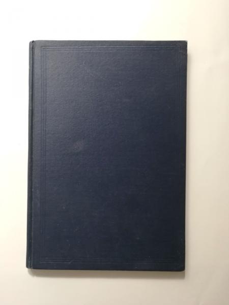 曽侯乙墓文物珍賞(湖北省博物館 編) / 千机書房 / 古本、中古本 曽侯乙墓文物珍賞(湖北省博物館 編) / 千机書房 / 古本、中古本
