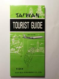 臺灣　観光指南 TAIWAN TOURIST GUIDE