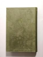 奕堂禪師　附書翰集
