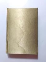 一人三人全集1　時代捕物 　釘抜藤吉捕物覚書