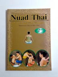 Nuad Thai　< Traditional Thai Massage >