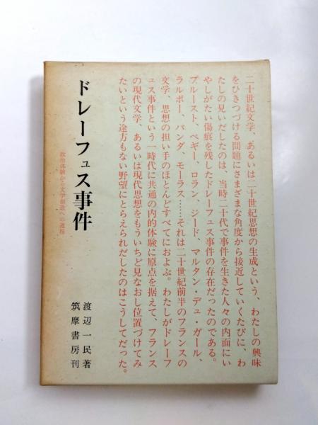 滝田ゆう漫画館 全6冊揃 筑摩書房 全冊初版 1992年 歌謡劇場