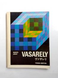 ヴァザレリ　VASARELY