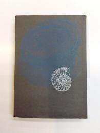 太平洋　詩集 1950-1962