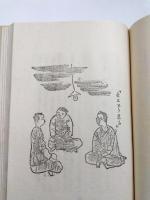 浴室長期抗戰