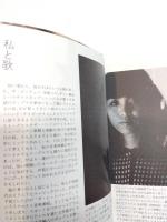 ハッピー・デイズ