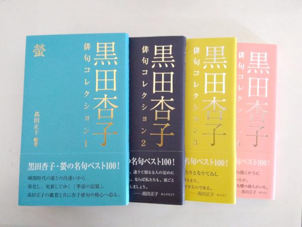 熱い販売 滝田ゆう名作劇場【送料無料】(滝田ゆう) / 千机書房 / 古本 全巻セット