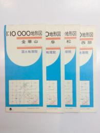 金華山・岐阜・笠松・岐阜西部　1万分の1地形図　4点