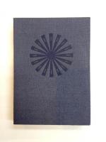 日本の書物　古代から現代まで　限定版