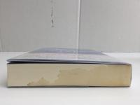 多様性とイノベーション  価値体系のマネジメントと組織のネットワーク・ダイナミズム