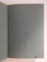 人間であること 