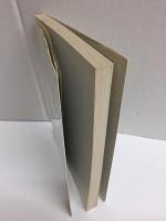 春日井の歴史物語