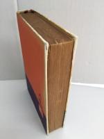 生きる日の限り