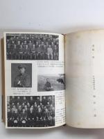 生きる日の限り