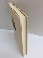 銭一文  伝説の地行脚録