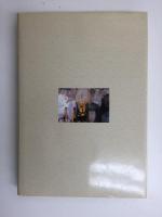 ヘボ(地蜂)騒動記 その生態と魅せられた人々 