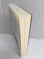 花の妹 岸田俊子伝  女性民権運動の先駆者 (岩波現代文庫 文芸 310)