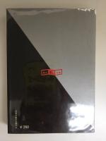 黙示録3174年 (創元推理文庫)