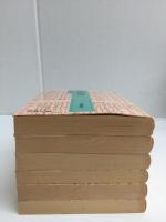 誹風 柳多留 1・2・3・全句索引 (全4冊)＋誹風 柳多留拾遺 上・下 (全2冊)［岩波文庫］【六冊セット】