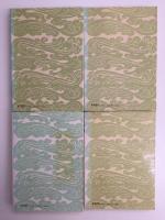 中国古典選29〜32  三体詩 (1〜4巻全揃)