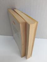 三文役者あなあきい伝 PART1＋PART2［講談社文庫］【二冊セット】