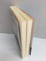 日本中世の非農業民と天皇 (下)［岩波文庫 青N402-3］