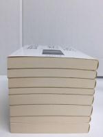 古事記注釈 (第一巻〜第八巻)［ちくま学芸文庫］【全8巻揃】