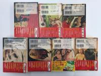 山田風太郎ミステリー傑作選①〜⑤・⑨・⑩［光文社文庫］【不揃い七冊セット】 