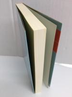 明治憲法その獨逸との隔たり