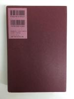 安岡正篤 運命を思いどおりに変える言葉