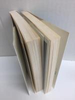 セルフ・コントロール 交流分析の実際［創元新書35］＋続セルフ・コントロール 交流分析の日本的展開［創元新書42］【二冊セット】