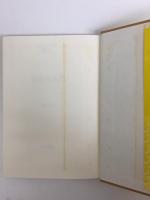 法哲学入門 (双書・BUL Basic University Library) 